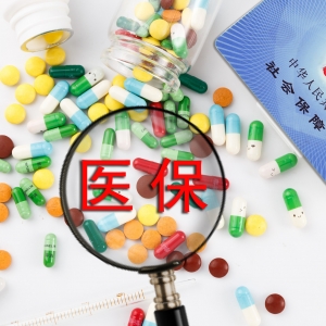 �F�����t���܆Ϊ������� �҄�����˾���o��...