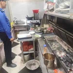 �෽���P������@��ȼ�⹫˾...