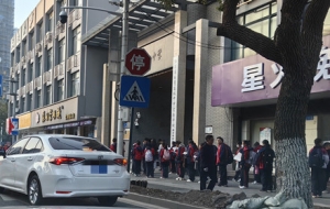 ������������ꖌW�ӺͬF����ꖌW�ӵļ��L�������@�T�ڬF����f�f�����뷨