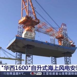 ��ҕ�Pע��