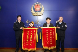 ��ꎣ�Īĳ��8�˱�ץ��