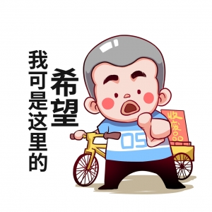 �o�Z���ǵ��󋌽o���f؛�󋌷Q�Լ��e����Ӳ���壬�Y(ji��)�����Լ��Q����4�