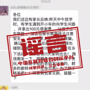 ��ذl������100Ԫ�_������܇��·���¼���