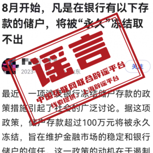 8���_ʼ���y�Ќ����Ã��Y���ִ���~����