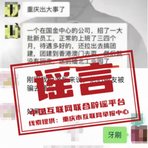 �ؑcĳ��˾�Գ����F��֮�����T���_��������