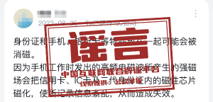 �����C���֙C����һ��������ţ�