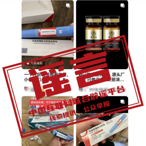 ʹ�á�˾�������ġ����p�ɜp����