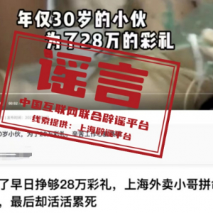 �Ϻ����uС���28�f�ʶY�Ӱ���������