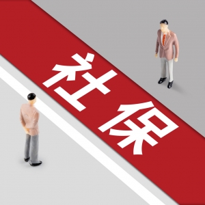 �`��͘I�ˆT�籣���t�������Ո�U�{����͙nÿ���U�{�����X��