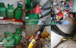 ���ĳȼ?x��)⹫˾���P...