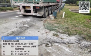 ��ꎣ�����ռ��ϴ܇�����У�