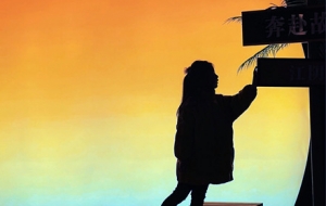 ���x�ִ򿨣�����(j��)�������ւ�(g��)����