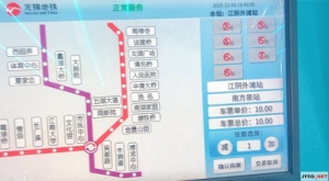 ���F���㣡���˲���܇������➩���Ϸ�Ȫ��ȫ��ֻҪ10Ԫ