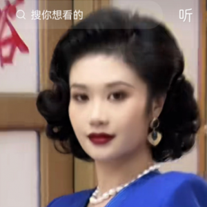 ��Ѫ��������Ū��90���������ʽ�C�l��������п����������l�ꣿ