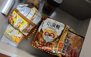 �ゃ�k��������ɶС��ʳ����Ůͬ�µĳ����ȫ����ʳ