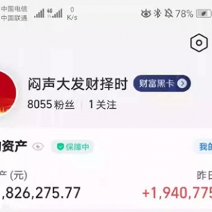 �@�N����ǰؔ�������������������X���ѽ��]�и�����