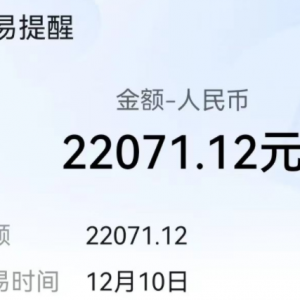 �ЈD���������Ұl(f��)С��һ�W(xu��)�v������Ŀǰ��һ�ҿƼ���˾������f߀�p����