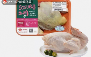 ������ԇԇ�@500��������u�ò��óԣ��Y������֮��