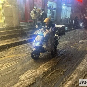 �Ҹ��X(ju��)��ѩ��̈́e�c(di��n)���u�ˣ�����X(ju��)���أ�