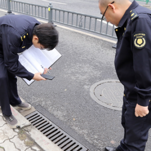 �y����ˮ���������ν��ֵ�һ����̼�...