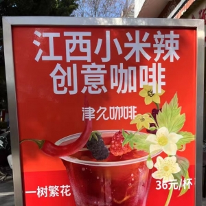 ����С����+���ȣ����c�l�d�ˣ�ϲ�g����ϲ�g���ȵĶ���Ĭ��...