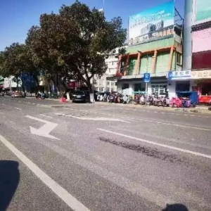 ��������ꎳǅ^�й�����