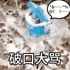 �����е�һ�������@�ӵĹ�˾�����ƼӰ࣬߀�Ѵ��T�P������׌��