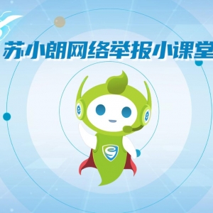 �y���o�W�У�����e���g