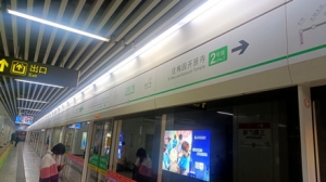 S1�D(zhu��n)2̖��ȥ÷�@��������m�o�����o��܇