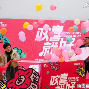 ������Ȧ�»�����������������Ø˗U���¡���Ȧ