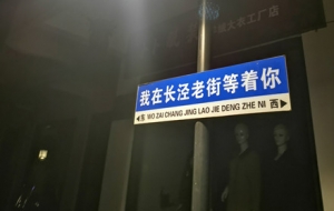 �xʽ�НM�M���������L���Ͻֵ���ζ��