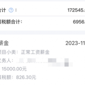 �F(xi��n)��ٍ�X̫�y�ˣ� һ�굽�^��ٍ�@ô�c��С��������Ҫ