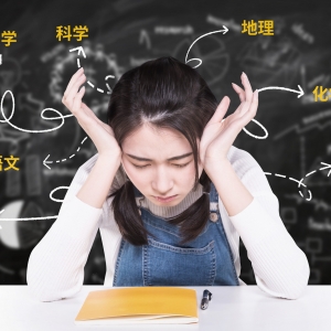 ���зְ�߀�����y�}���Ұl(f��)�F(xi��n)�������ˣ��еļ��L���оͰ��շֿ���ǰ얹���