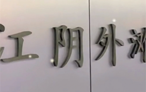 �w򞵽�a��S1�����Ķ�ҕ�l�o��ҿ���