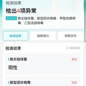 �@����ţ�����w�z����ķN�������¹ڡ������������R��ꇣ�