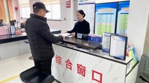 ȫ���w������@6����^(q��)......