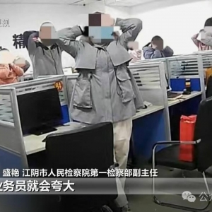 �永�Ƀ|��Ԫ����ꎹ����ش󰸼���