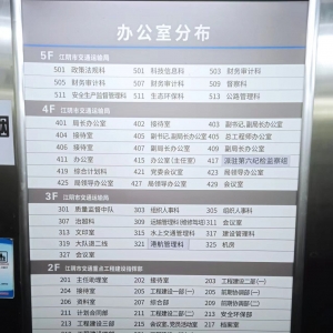 ��ȥ��ꎽ�ͨ���IS1�o��ȯ����߀ͦ�ࣿ�ゃȥ�I�ˆ�