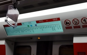 S1�ҁ���~�����Ҷ���ȥ��