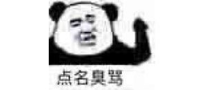 ���Ҫ�����Լ����ˣ�ĳЩ��䁞���׌���ֵʲô���ɵó���