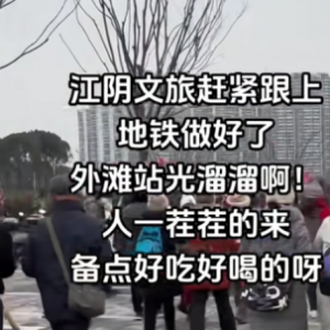 ���F�_ͨ��l�F����@���������T�಻�㣡�؄e�ǳ���Ҏ���͹����Oʩ