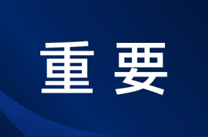 �������@Щ·���ޕr(sh��)����ͨ��