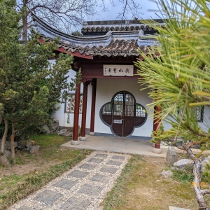 �S�ģ��仨���꽭�ϣ��������Õr��