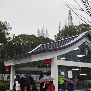 ��ꎽK��ͨ���F�ˣ��Ǖr��ȥ�Κvɽ�Ӻ�����