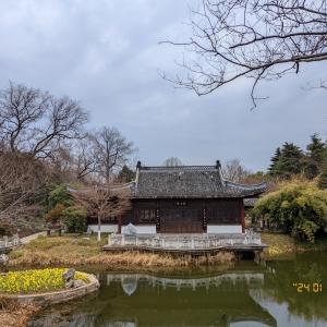 �S�ģ������ǌ�ƽ�������һ��Խ�z��