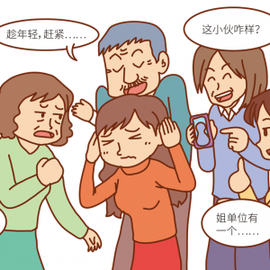 ���^���ˣ��H����Ҫ���������ˣ�������Ի����ã��ゃ���Üʂ��ˆ᣿