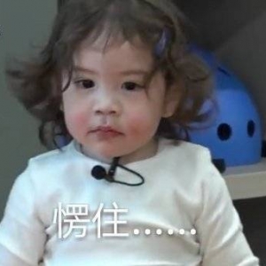 ���Ӵ��ˌW��Խ�y�̣��m�YҪ��Ҫ�I�_�W���C