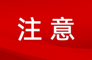 ����(ji��)���ڣ���ͣ�k����