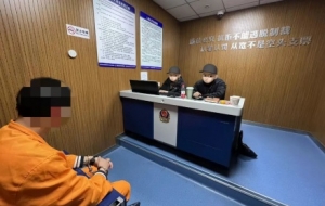 ��ꎣ����˱���ȡ�����ƴ�ʩ��