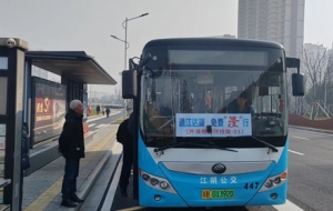 �������3�l΢ѭ�h��·�����➩վ���l��